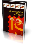 Petar Strpic: Katalog maraka Hrvatske